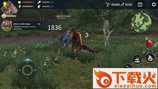 恐龙沙盒(Dino Sandbox)截图1