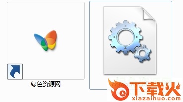 compress.dll文件
