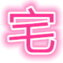 宅次元动漫社-宅次元app下载v1.0.1 安卓版