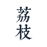 荔枝阅读 v1.7.0 安卓版 荔枝阅读 v1.7.0 安卓版
