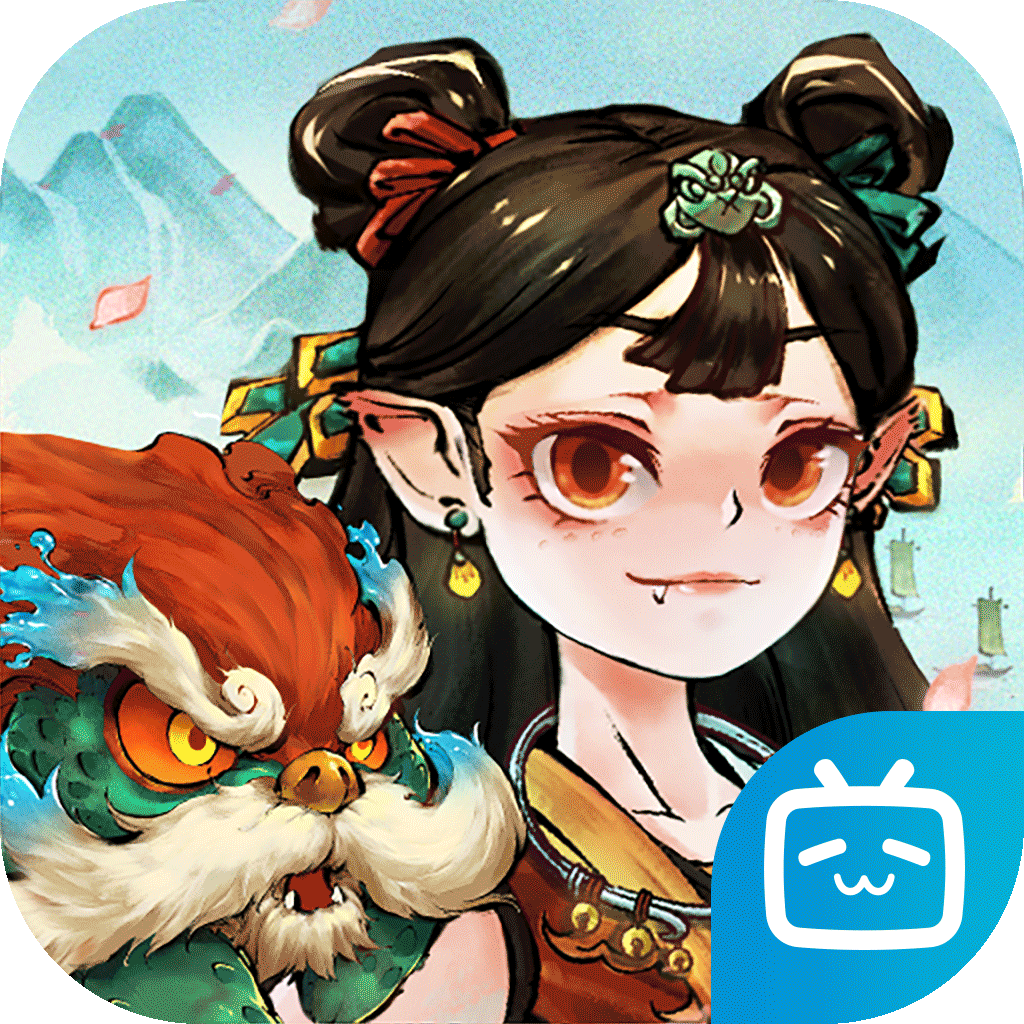 妖怪正传2 v1.1.3 最新版