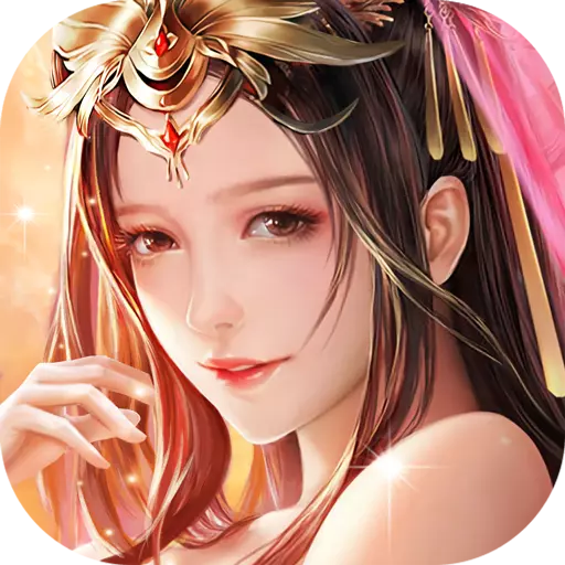 太古传奇腾讯QQ微信登录版-太古传奇腾讯版v3.00.36 安卓版