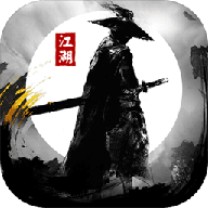 影传说手游官方下载-影传说v2.8.0 安卓版