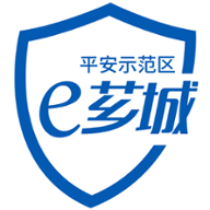平安示范区e芗城安卓下载-平安示范区e芗城appv1.2.0 最新版