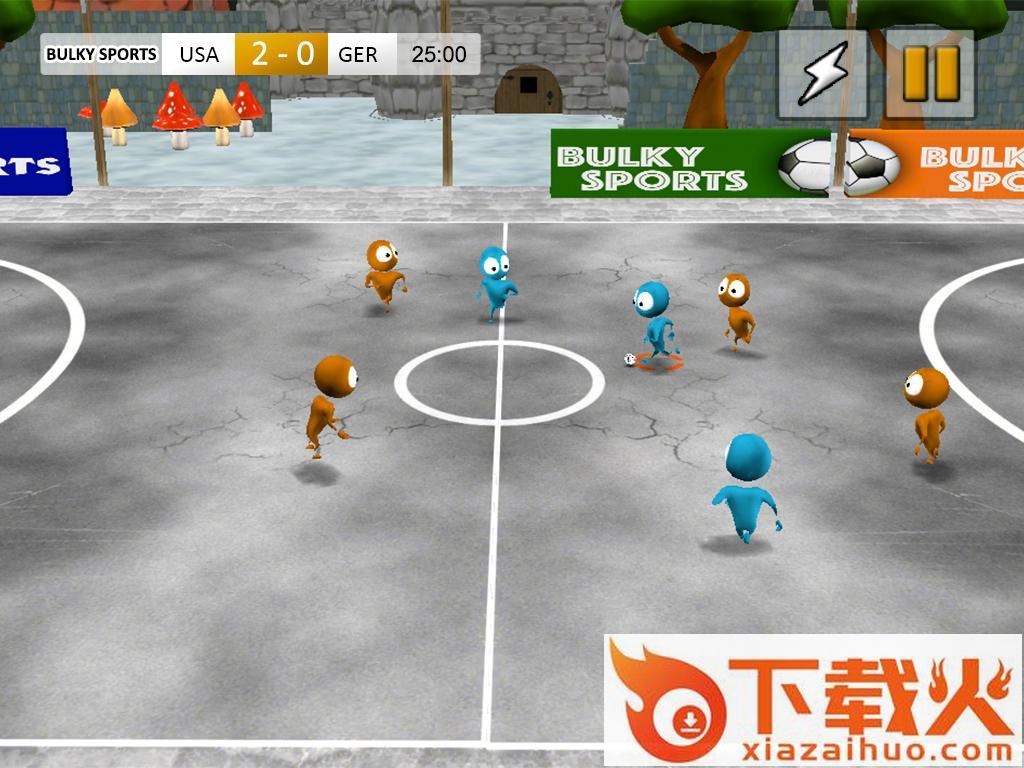 阿尔比街头足球2015截图1