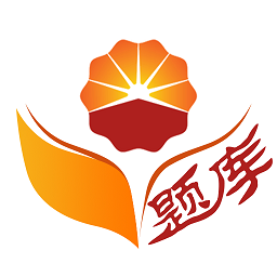油题库电脑版下载-油题库最新版电脑版下载v1.2.6 官方pc版