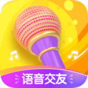 糖音 v1.2.5 安卓版 糖音 v1.2.5 安卓版