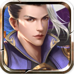 铁血大宋Online手游官方版下载-铁血大宋Onlinev3.00.41 安卓版