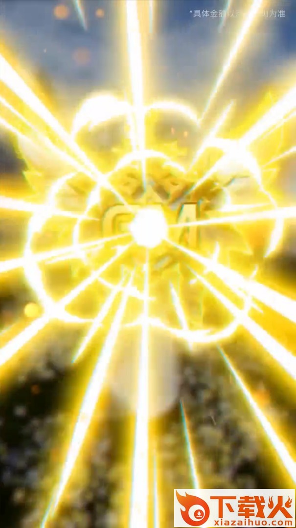 喵拳游戏app v1.0.0 安卓版截图1