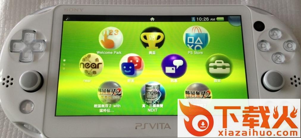 psv retroarch全能模拟器 v1.9.12 官方中文版 截图1