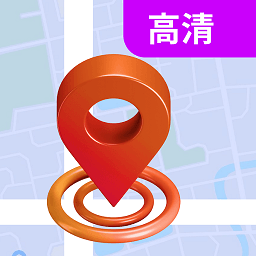 3d高清实况导航app下载手机版-3d高清实况导航v1.0.0 安卓版