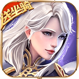 幻域战魂官方版下载-幻域战魂v1.0 安卓版