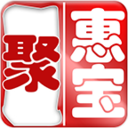 聚惠宝app下载-聚惠宝v1.4 安卓版