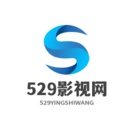 529影视网免费下载-529影视网appv0.9.20 最新版
