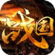战国歌手游下载-战国歌v3.6.00 安卓版