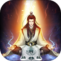 凡人传说九游版 v1.1.3 安卓版 凡人传说九游版 v1.1.3 安卓版