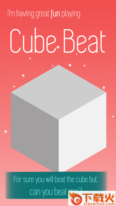Cube Beat(立方体的节拍)截图1