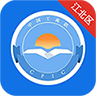 智能工商联app下载-智能工商联v1.6.9 官方版