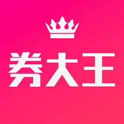 券大王最新版下载-券大王Appv1.0.1 安卓版