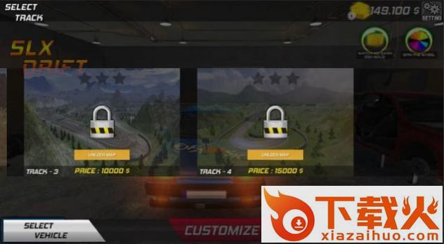 甩尾赛车游戏(Drift Racing)截图1