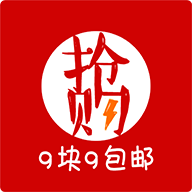 抢购呗app下载-抢购呗v1.113 安卓版