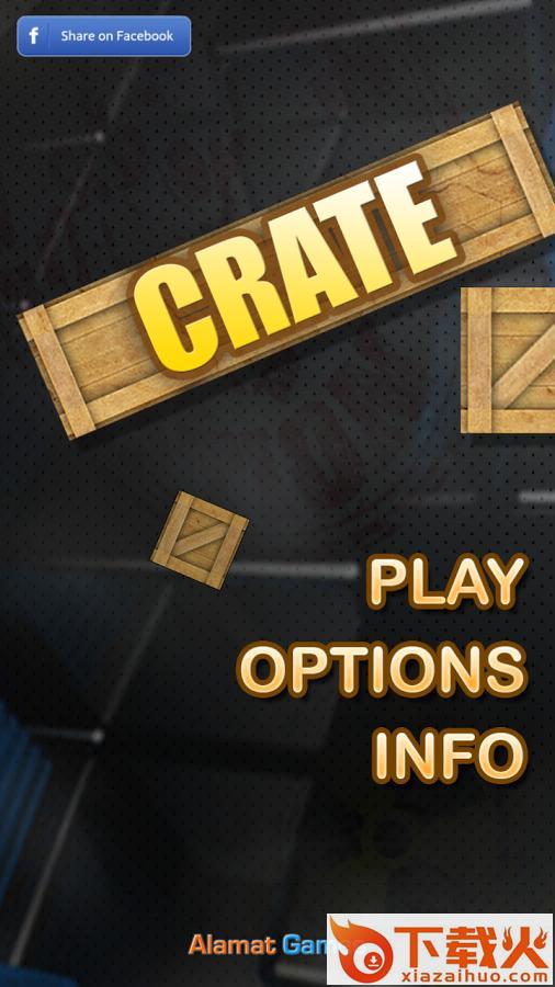 货箱平衡游戏截图1