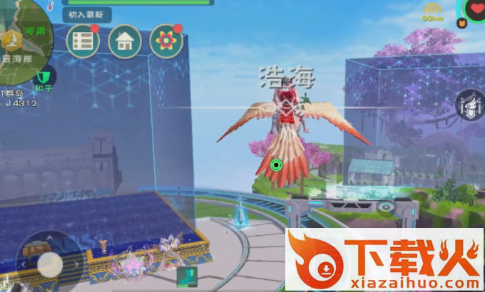 创造与魔法英雄互娱版本截图1