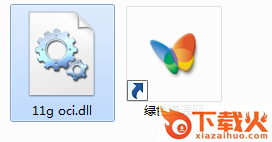 oracle 11g oci.dll