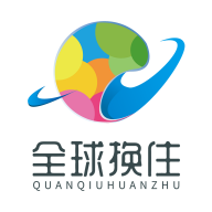 全球换住官方版 v1.0 安卓版