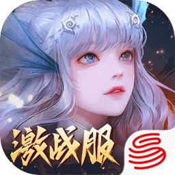 天谕手游小米渠道服 v1.14.0 安卓版