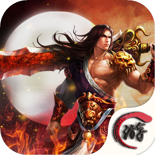 剑诀天下手游 v1.0 安卓版