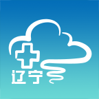 掌上云医辽宁大众版安卓下载-掌上云医辽宁appv1.1.2 最新版