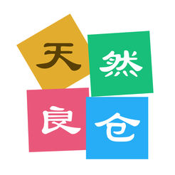 天然良仓手机版下载-天然良仓appv3.1 安卓版