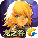 龙之谷手游ios版-龙之谷手游苹果版(暂未上线)v1.0 iPhone版