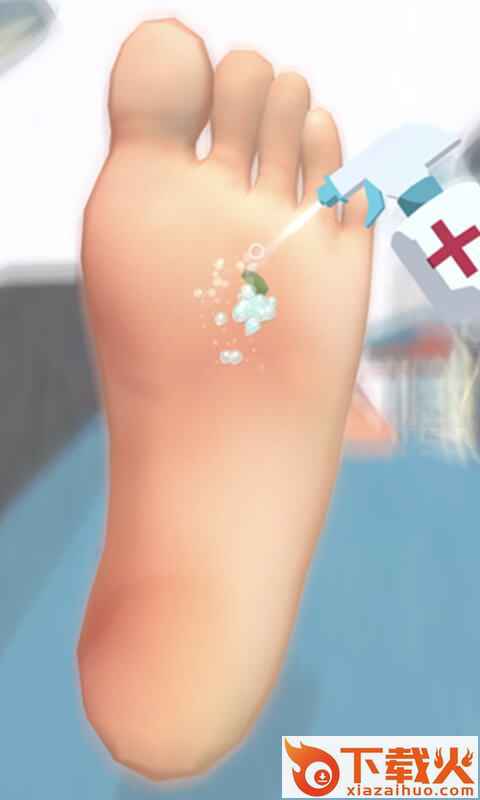 FootClinic(修脚模拟器手机版)截图1