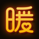 暖聊app v4.30.520 最新版 暖聊app v4.30.520 最新版