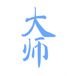 代驾大师app下载-代驾大师v2.0.5 安卓版