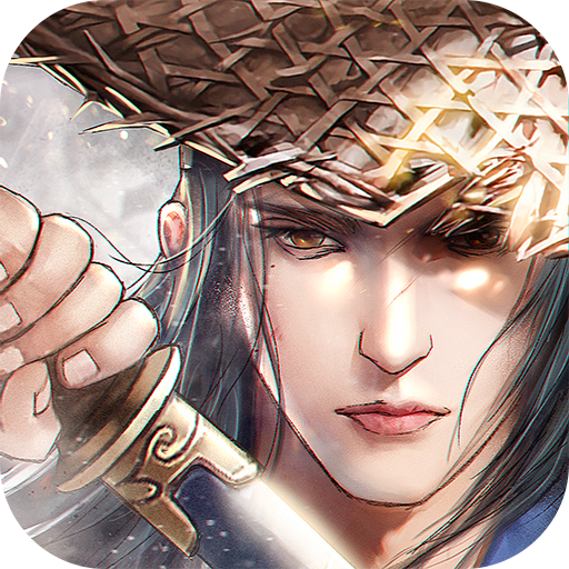 武绝天下手游下载-武绝天下v1.2.6 安卓版