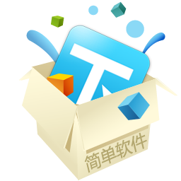 tc脚本开发工具 v6.2 免费版 tc脚本开发工具 v6.2 免费版