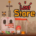 失落的商店手游下载-Lost Store(失落的商店)v59 安卓版