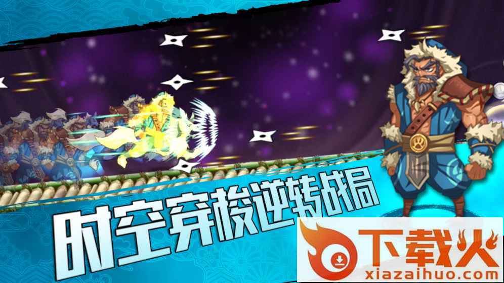 sakura(樱花物语手游百度版下载)截图1