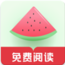 西瓜搜书下载-西瓜搜书V1.0.0 安卓版