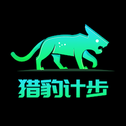 猎豹计步app下载官方版-猎豹计步v1.0.3 安卓版
