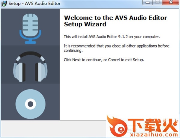 avs audio editor中文版下载