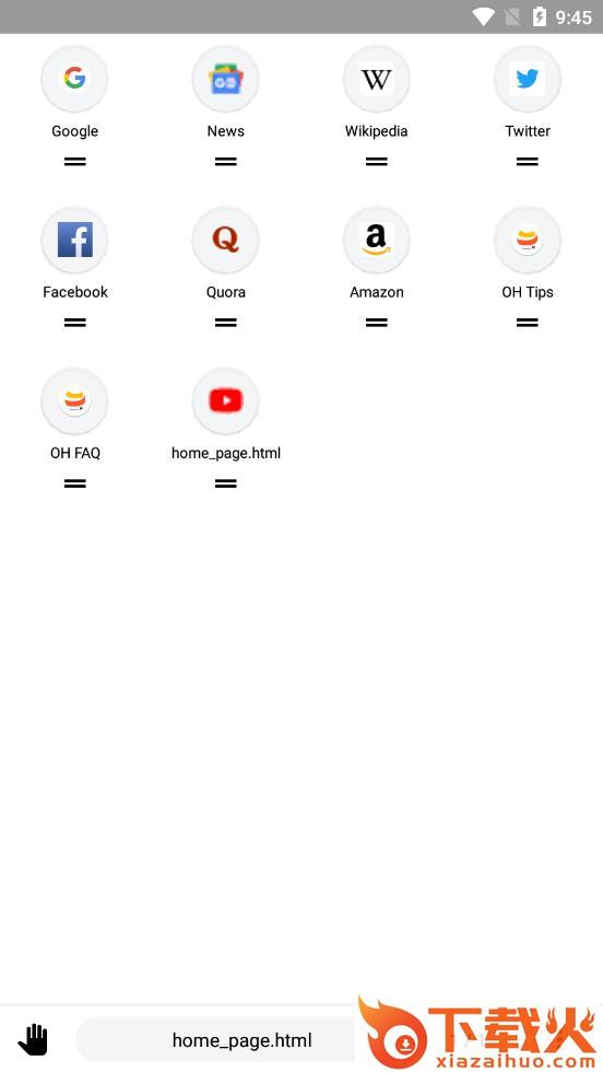 oh浏览器完整版截图1