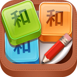 和和和和和 v1.0.1 安卓版 和和和和和 v1.0.1 安卓版