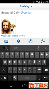 宠友app截图2