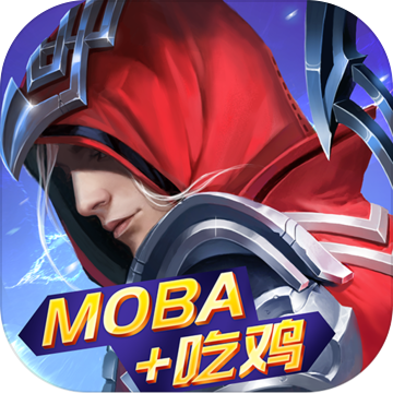 战塔英雄手游taptap版本下载-战塔英雄taptap版v1.0.3 安卓版