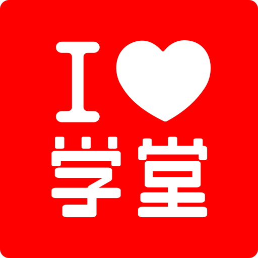 爱学堂电视版下载-爱学堂TVv2.2.2.2 最新版