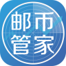 邮币管家电脑版下载v2.1.4 官网pc版